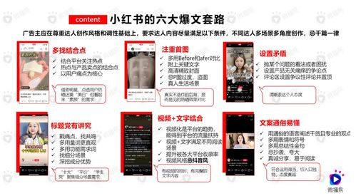 2. 利用反转思维