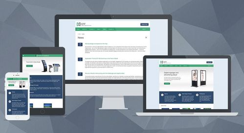 市面上仍存在免费独立站建站平台