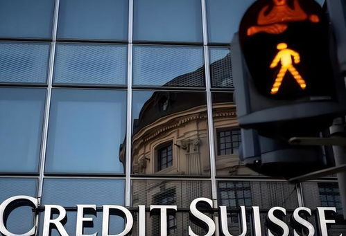 二、 瑞士吸引全球资本，俄罗斯央行数百亿美元存入瑞士银行