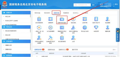 第二次修改的可Neng性