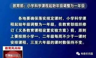 四、聚划算主题团参与费用及收益分析