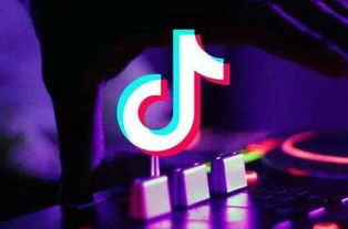 一、 抖音怎么算是上热门了