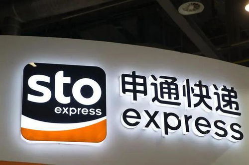 二、 电商年中大促：购物狂欢推动快递业务