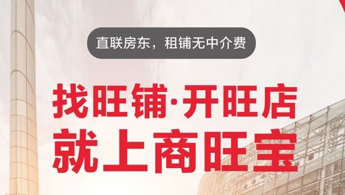 四、 注意事项及禁忌