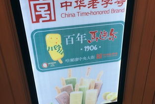 三、解封求生，如何行动？