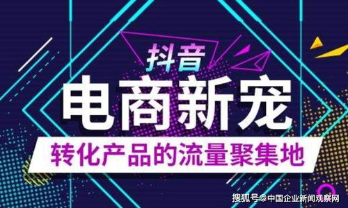 四、 用大号推小号，扩大影响力