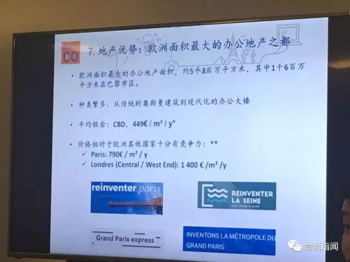 三、 国际物流卡派与海派的时间差异