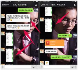 四、抖音无人直播是否割韭菜