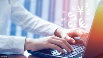 三、如何成为淘宝行家