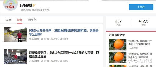 二、 选择平台的考量因素