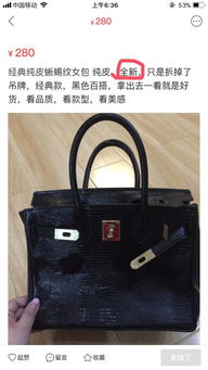 介入理由不清晰：决策透明度的问题