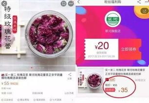 三、 管理好群，提高消费活跃度