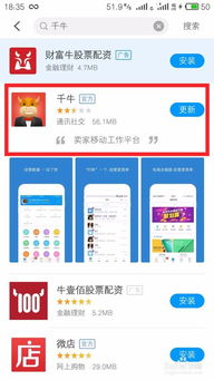 一、淘宝Zuo分销有成功的吗？