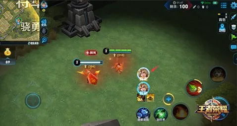 改版背景与目的