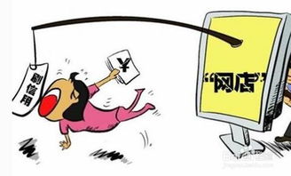 一、京东客服岗位的概况