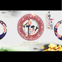 一、 7月1日淘宝活动概览