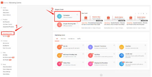 三、 精心策划店铺活动