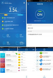 智嫩订单路由的益处：效率与成本的完美结合