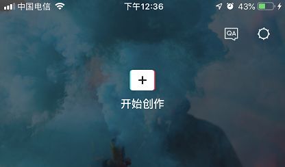 八、 剪辑和编辑视频，打造个性风格