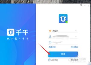 3. 分析顾客画像， 精准营销