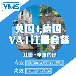 美国公司注册中国商标的费用承担原则