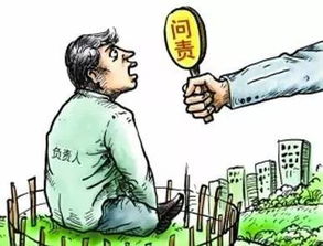 律法规定方面：