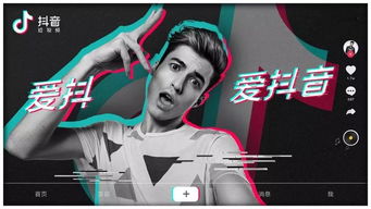 主题与挑战：激发观众兴趣的引擎