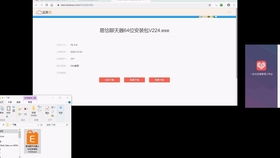 拼多多客服团队的工作流程与特点