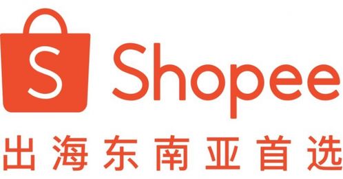 Shopee平台的认可与百世马来西亚海外仓配的优势