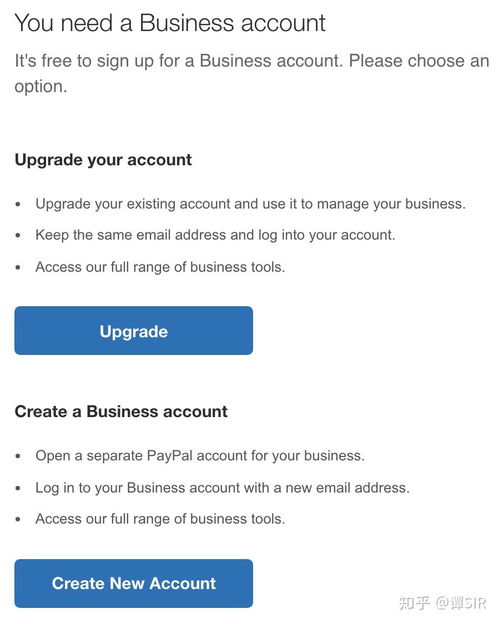 一、Shopify店铺语言设置调整