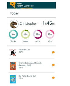 2. 促销活动设计