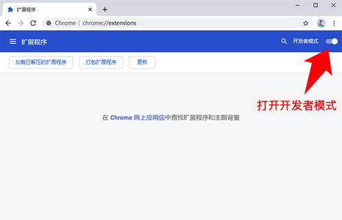淘宝客服务费率的具体设置方法