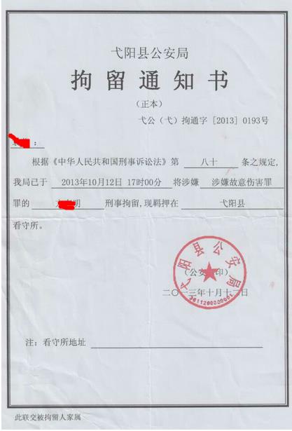 注册日本公司所需资料