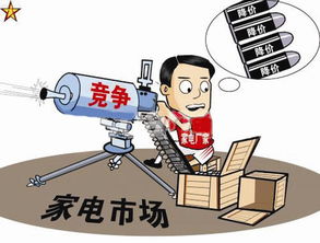 成熟卖家的应对策略