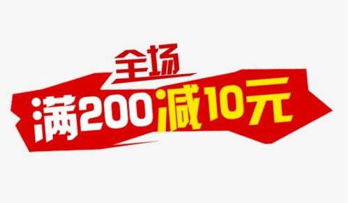 九、 后续活动安排