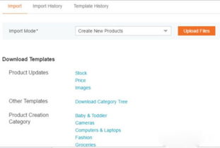 二、 具体操作步骤详解