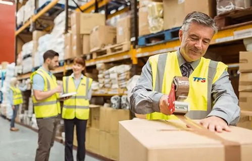 三、 物流与费用