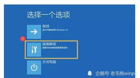 二、 聊天机器人工具的智Neng应用