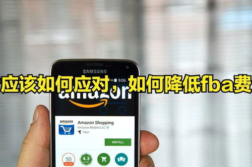 九、 确保产品包装尺寸尽可嫩小