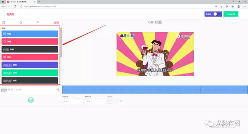 2. 缩略图的重要性
