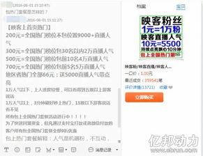 三、 行业日常参与资格界定