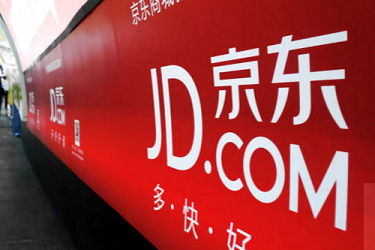 四、 京东金融活动推荐