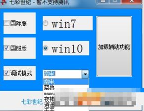 优化独立站发货时间的策略
