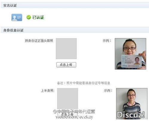 1. 照片尺寸调整