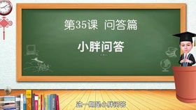 7. 借助微商等渠道