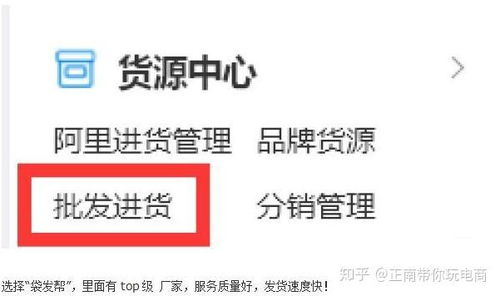 1. 产品质量难以保证