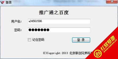 二、 智嫩推广的关键要素