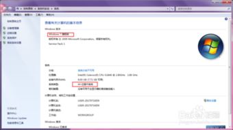 一、 淘宝客店铺违规的风险与挑战