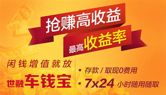 二、速卖通低价策略的优势