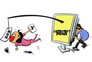 2. 参与淘宝客推广